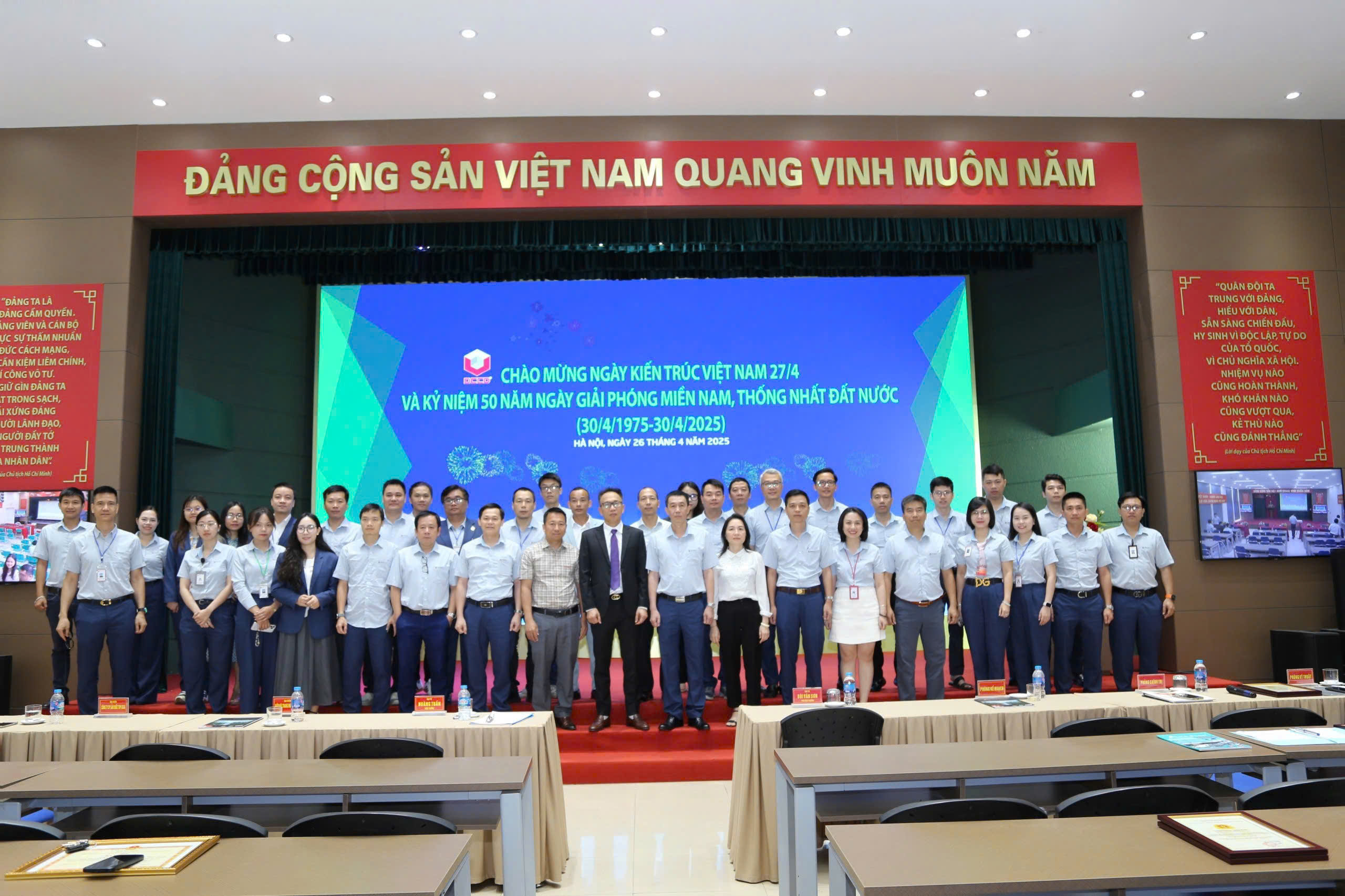 Chương trình Chào mừng ngày kiến trúc Việt Nam 27/4 và kỷ niệm 50 năm ngày giải phóng miền Nam z6545261623815 77569647588a4faf7fde7a141cde5f24