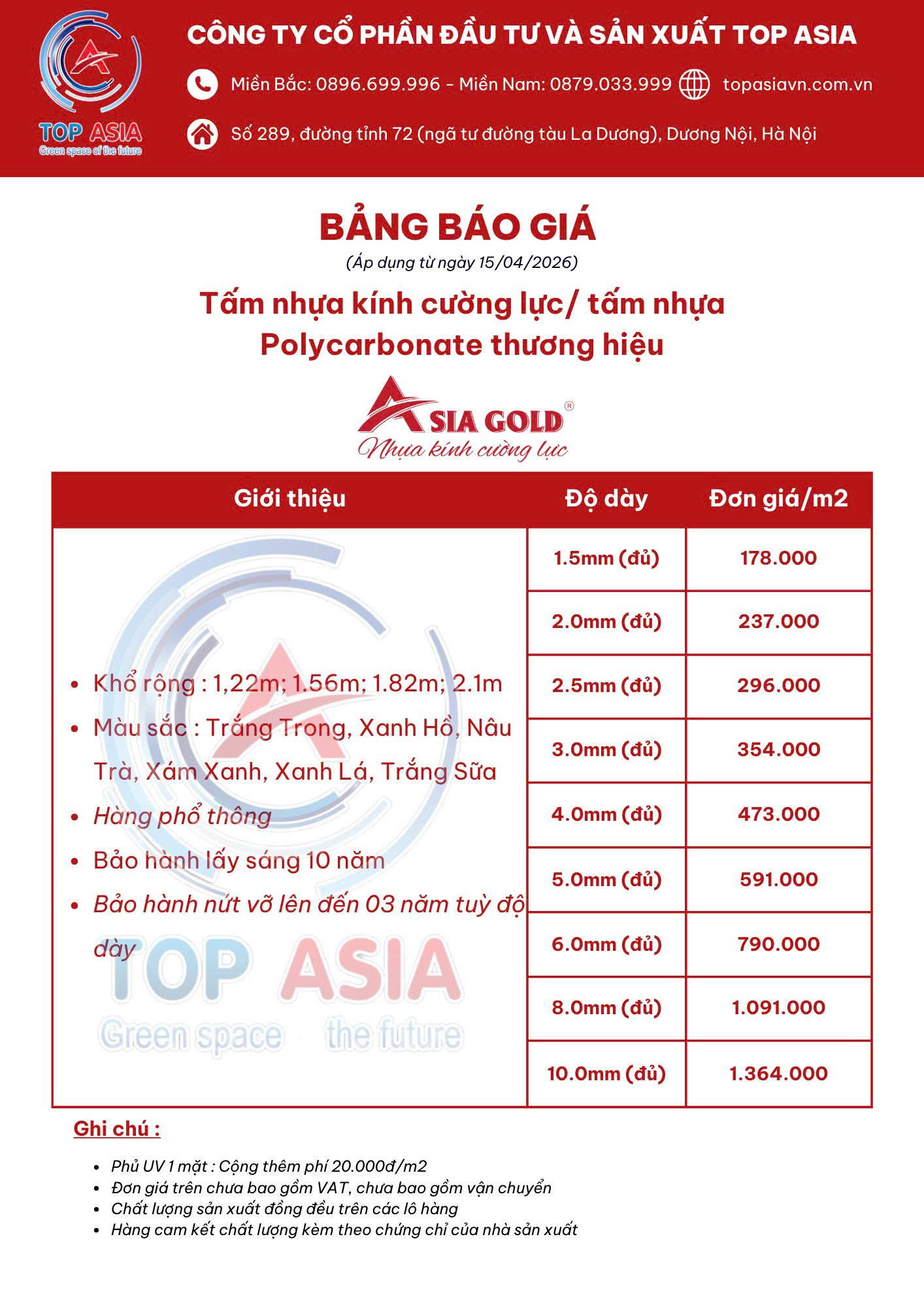 Giá tấm nhựa lấy sáng polycarbonate TopAsia mới nhất hiện nay và những lợi ích cho công trình của bạn gia-tam-nhua-lay-sang-topasia